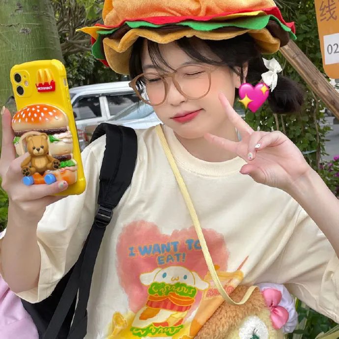 自由大道